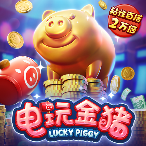 678体育官网下载APP下载