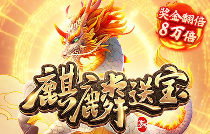 bd半岛·(中国)集团