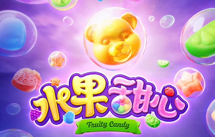 壹定发(EDF)