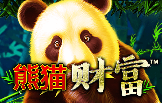 梅时辰