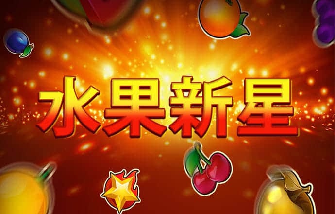 博澳体育app官网入口